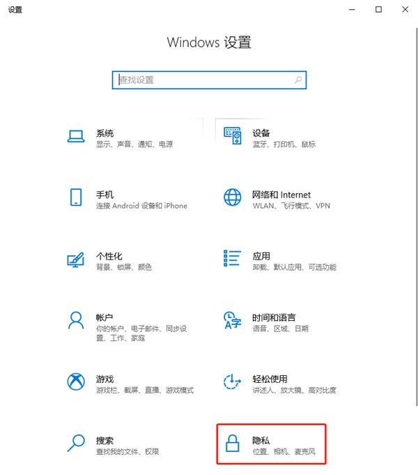 我来分享Win10如何清除电脑使用记录（如何清除电脑密码win10）