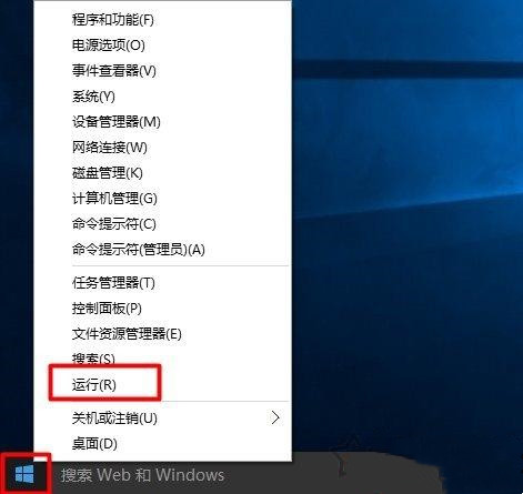 Win10提示Nvidia驱动不兼容怎么办？Win10提示Nvidia驱动不兼容的解决方法