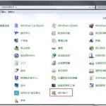 教你为什么Win7系统每次开机都要重新连接打印机