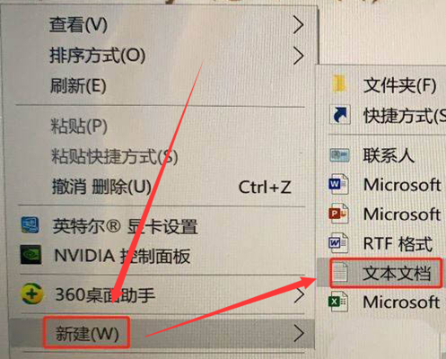 我来教你Win10如何设置自动关机（win10如何设置自动关机时间）