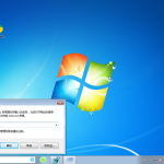 教你Win7鼠标右键没反应怎么办（win7鼠标右键没反应怎么处理）