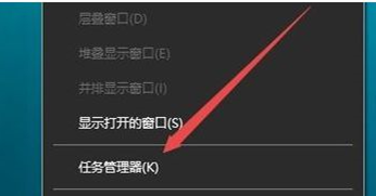 我来分享Win10玩游戏退回桌面怎么办（Win10玩游戏老是弹回桌面）