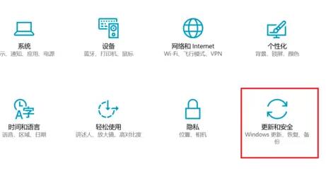 我来教你Windows11预览版体验计划怎么退出（windows11预览体验计划beta）