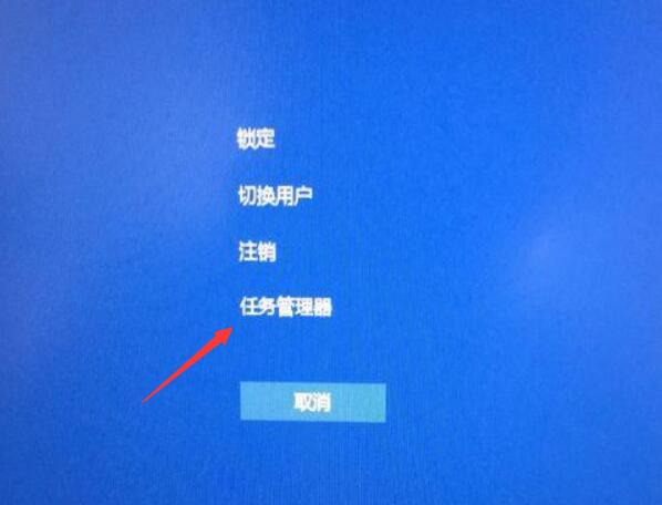 我来分享Win10输入完密码后就黑屏怎么办