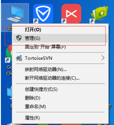 分享Win10电脑wifi总是自动断开怎么解决