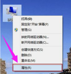 分享Win8系统还原系统怎么操作（win8电脑系统还原怎么操作）