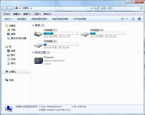 分享Win7查看照片器提示内存不足怎么办