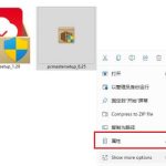 小编分享Win11如何将游戏隐藏（Win11如何隐藏应用）