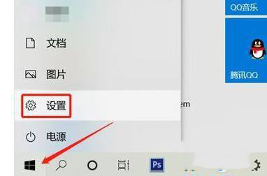 小编分享Windows11分屏显示怎么开启（Windows11电脑怎么分屏）