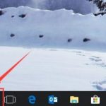 教你Windows11程序打不开怎么办（Windows11热点打不开）