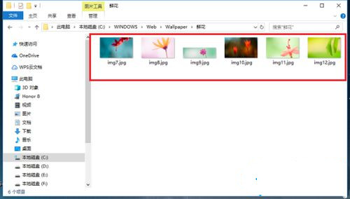 Win10锁屏壁纸在哪？Win10锁屏壁纸存放的位置