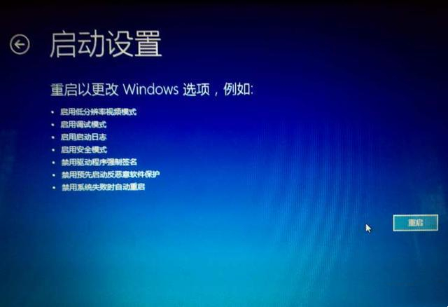 关于Win10怎么进入安全模式（怎么关闭安全模式）