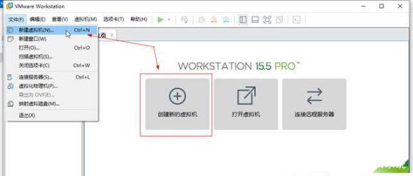 小编分享Win11系统能在vm上安装吗