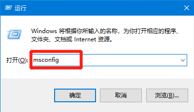 关于Win10电脑安全模式下怎么修复系统（Win10电脑安全模式怎么退出）