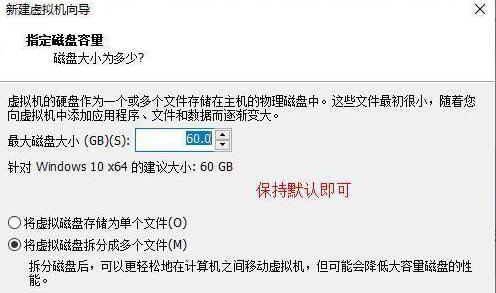 Win11系统能在vm上安装吗？Win11系统能否在vm上安装详细介绍