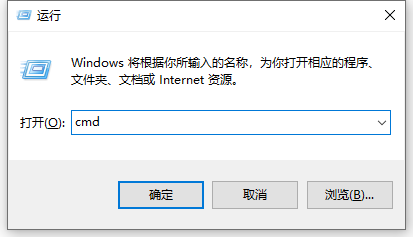 小编分享Win10如何查看端口是否开启（WIN10如何查看是否激活）