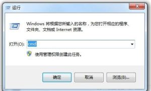 小编分享Win7系统中LSP损坏是什么意思