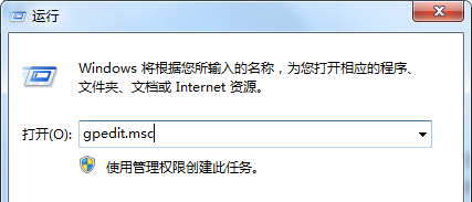 关于Win7系统如何防止流氓软件自动安装