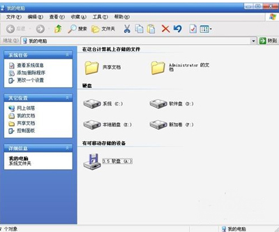 教你Win10文件后缀名如何显示（Win10显示文件后缀名）