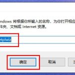 我来分享Win11开机密码如何取消（Win11开机密码怎么取消）