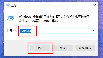 我来分享Win11开机密码如何取消（Win11开机密码怎么取消）