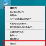 分享Win10无法安装NetFramework（win10无法安装netframework4.8）