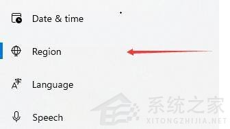 Win11打开软件乱码怎么解决？win11软件乱码怎么办