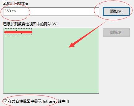 Windows11兼容性怎么设置？Windows11兼容性设置教程分享