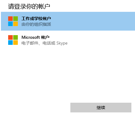 如何升级Win11系统 最全的Win11升级方法汇总