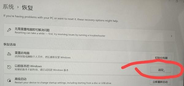 Win11能设置任务栏不合并窗口吗？有没有办法设置Win11不合并窗口？