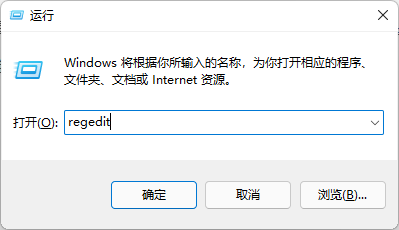 预览计划通道Release Preview怎么更改dev通道？