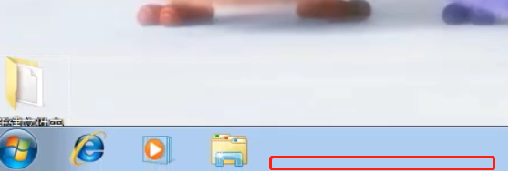 小编分享Win7底下一排图标没了怎么办