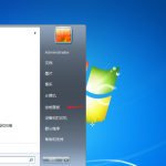 小编分享Win7如何取消自动锁屏（win7取消自动锁屏设置无效）