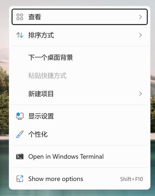 我来教你Win11有哪些问题（Win11有什么问题）