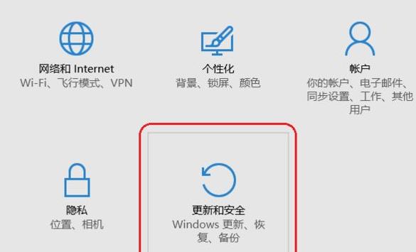 Win11开发者预览打不开怎么办？Win11开发者预览打不开解决方法