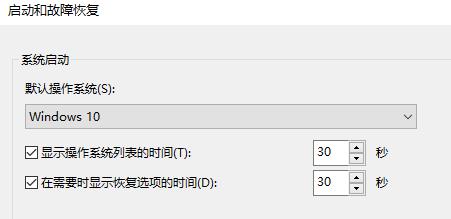 Win11系统设置没有恢复选项怎么办？Win11系统设置没有恢复选项解决方法