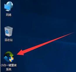 Win11如何去除图标上的盾牌？Win11去除图标上的盾牌的方法