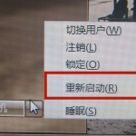 关于Win11无法安装Windows（win11无法安装windows混合现实）