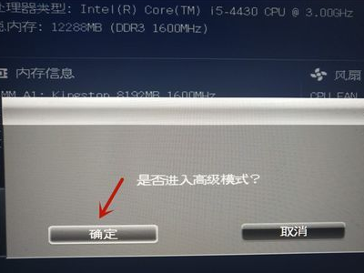 Win11无法安装Windows,因为这台电脑的磁盘布局不受UEFI固件支持