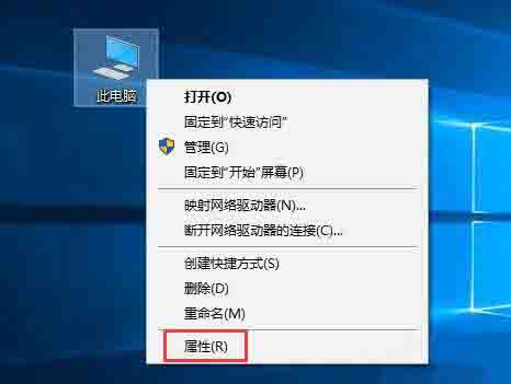 我来分享Win10电脑如何设置java环境变量