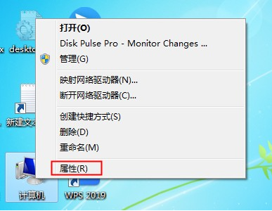 Win7突然没有声音怎么办？Win7突然没有声音的解决方法