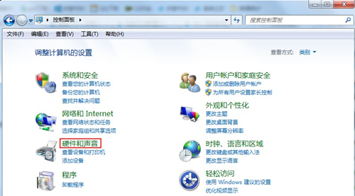 Win7突然没有声音怎么办？Win7突然没有声音的解决方法