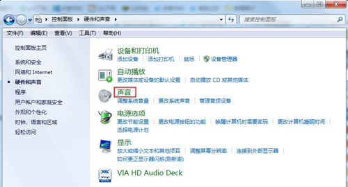 Win7突然没有声音怎么办？Win7突然没有声音的解决方法