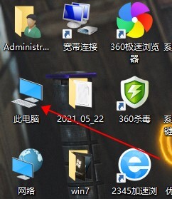 我来分享Win10如何查看隐藏文件（win10如何查看隐藏文件夹）