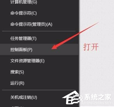 小编分享Win10电脑怎么看电脑配置（win10怎么看电脑配置参数）