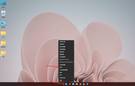 小编分享Win11开机启动项怎么设置（Win11怎么设置开机不用密码）