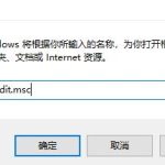 小编分享Win11安装后声卡没驱动怎么办