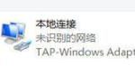 我来教你Win11无线网卡不见了怎么解决