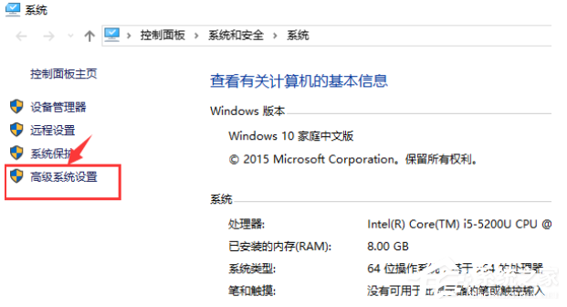 Win10电脑怎么安装配置jdk环境？