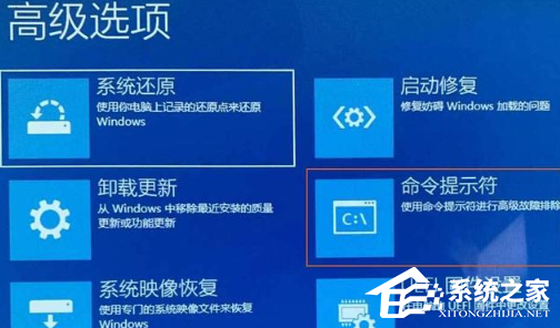 Win10任务栏中的设置打不开怎么办？